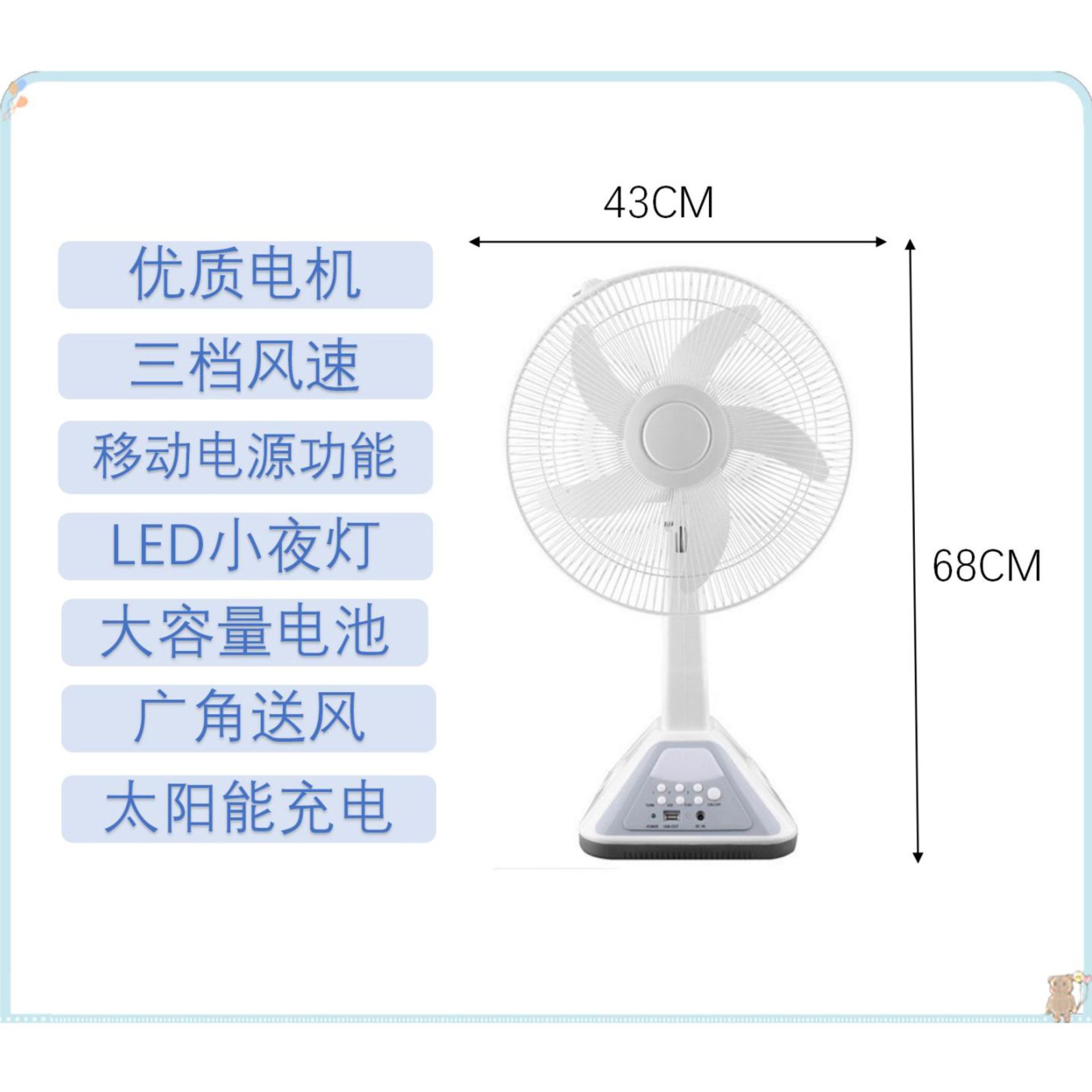 O1CN019TeJ0F2KE36CTbtVN_!!2217759929524-0-cib.jpg?__r__=1719459151891