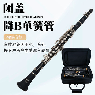 ��B�{�ڹ܆λɹ�17�I��Ʒ�]�w�λɹܿ���������W�ڹ܆λɹܘ���