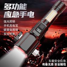 �羳�¿����Ͳ܇�d��������������Ԯ������ȫ�N����๦�����Ͳ