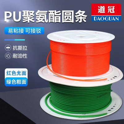 PU round belt polyurethane Avtomobil ötürücü kəmərləri