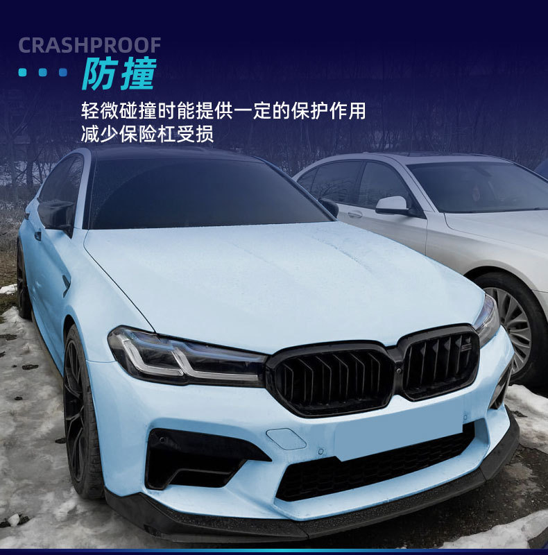 Suitable for Bmw Bmw 5 Series M5 F90 Lci 2021-2024 Front Lip Front Shovel Spoiler Cross-Border Modification Parts
