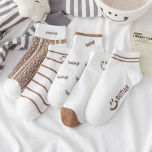 �m��Ů���m���Ů���ins��Ů�����m�ﶬŮ��Ů�mŮʿ�̿��