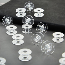 2518p通用塑料梭心多功能透明缝纫机梭芯手工DIY制作包装辅料现货