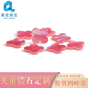 �S�ҟ��u��ؐ������~���pƽ��13*13mm�A�ʯ�ֹ����������
