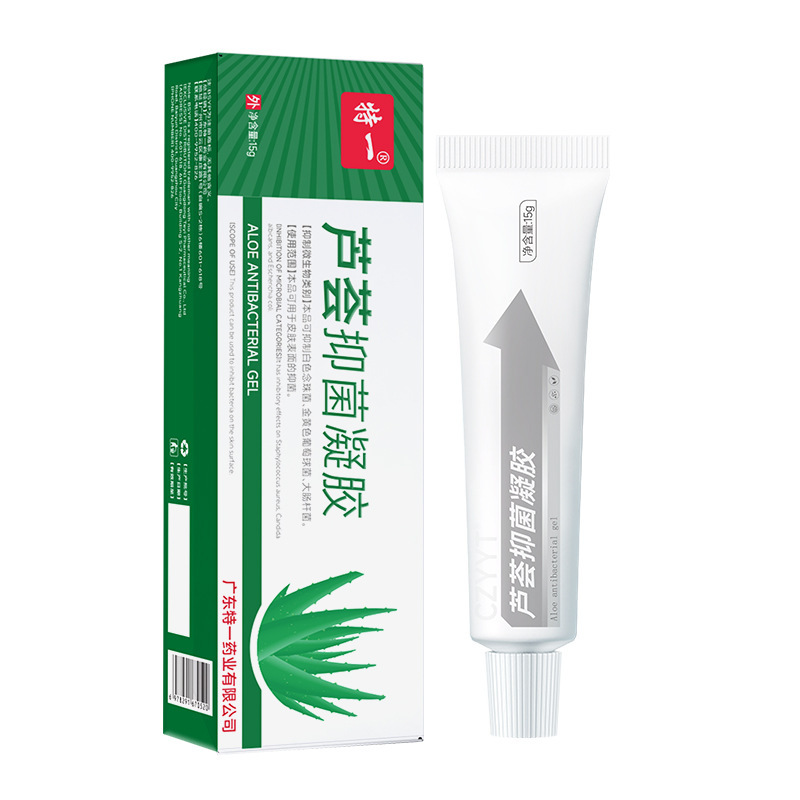 Teyi アロエベラ抗菌ジェル 15 グラム抗菌クリーム皮膚外用皮膚アレルギーかゆみ保湿塗布スキンケア|undefined