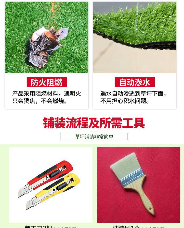 未标题-1-恢复的_06