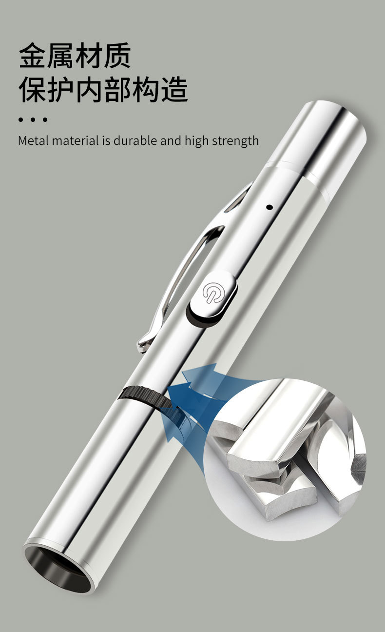 多图投影逗猫手电