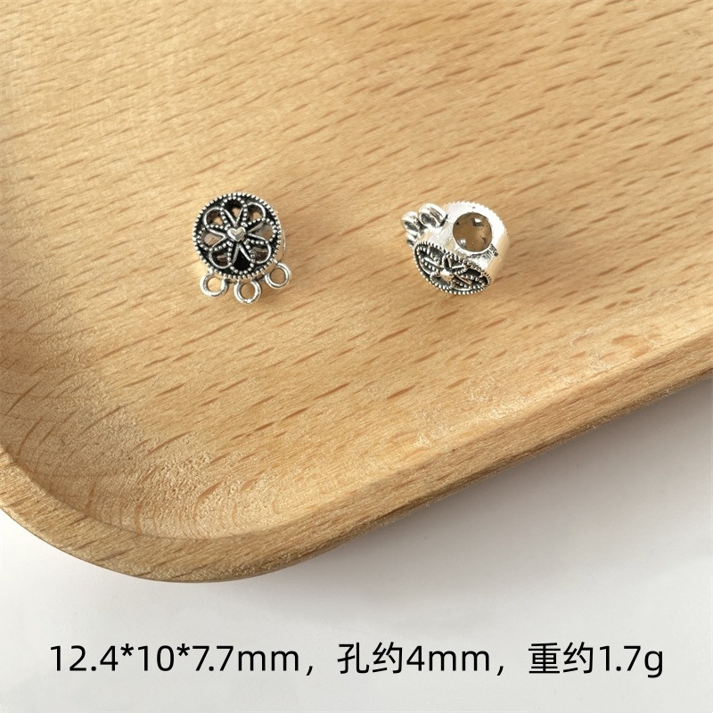 Dream catcher head [ancient silver]