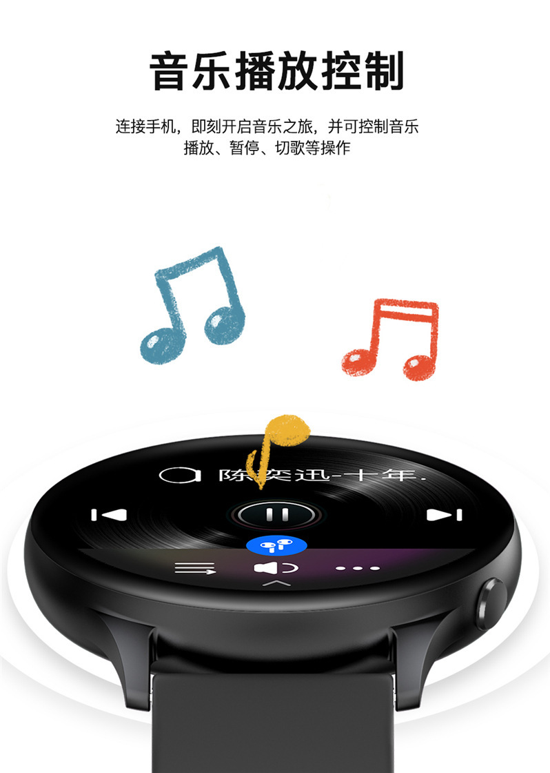 MX15 Bluetooth call, music control, playback, AI voice assistant, heart rate, blood pressure and health monitoring smartwatch undefined