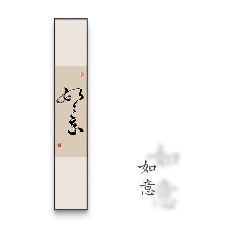 山岳書道絵画掛け物 新中式玄関装飾画 書斎 アルミフレーム オイルキャンバス背景壁|undefined