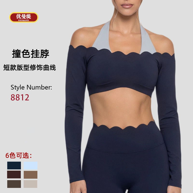 Lace Short Long-Sleeved Yoga Top with Color Matching Fake Two-Piece Sportswear Tight-Fitting Breathable Pilates Fitness Top for Women Lace Short Long-Sleeved Yoga Top with Color Matching Fake Two-Piece Sportswear Tight-Fitting Breathable Pilates Fitness Top for Women