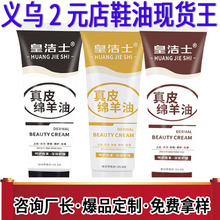 35g�������wЬ��ƤЬ�o����Ƥ�ߒ����������ð�؛һԪ��Ԫ��؛Դ