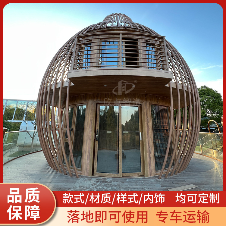 Nido de Pájaro móvil al aire libre B & B Internet celebridad clock-in lugar escénico campamento simulación casa de madera Creative Assembly House