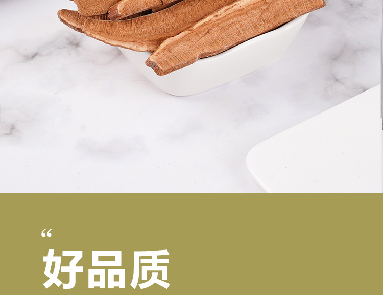 Reishi Mushroom Slices (Ganoderma lucidum) — Dried Red Reishi Ling Zhi 40g Jar specifications