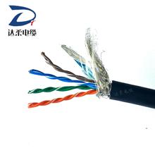 ǧ�׾W����������͸ߜ�����FEP�F����CAT5E�͜�250�ȇ����J�C