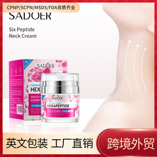 Full English Six Peptide Neck Cream 50g Sadoer Firming Hydrating Rejuvenating Fine Lines Firming Cross-Border Foreign Trade Wholesale