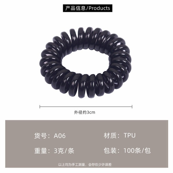 Small hair accessory