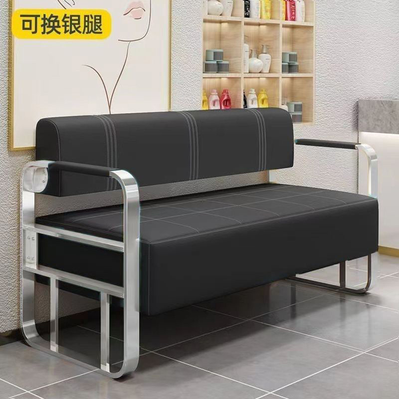 Barbería en línea sofá silla de espera salón de peluquería de uñas sala de estar sofá silla de espera de moda image 3