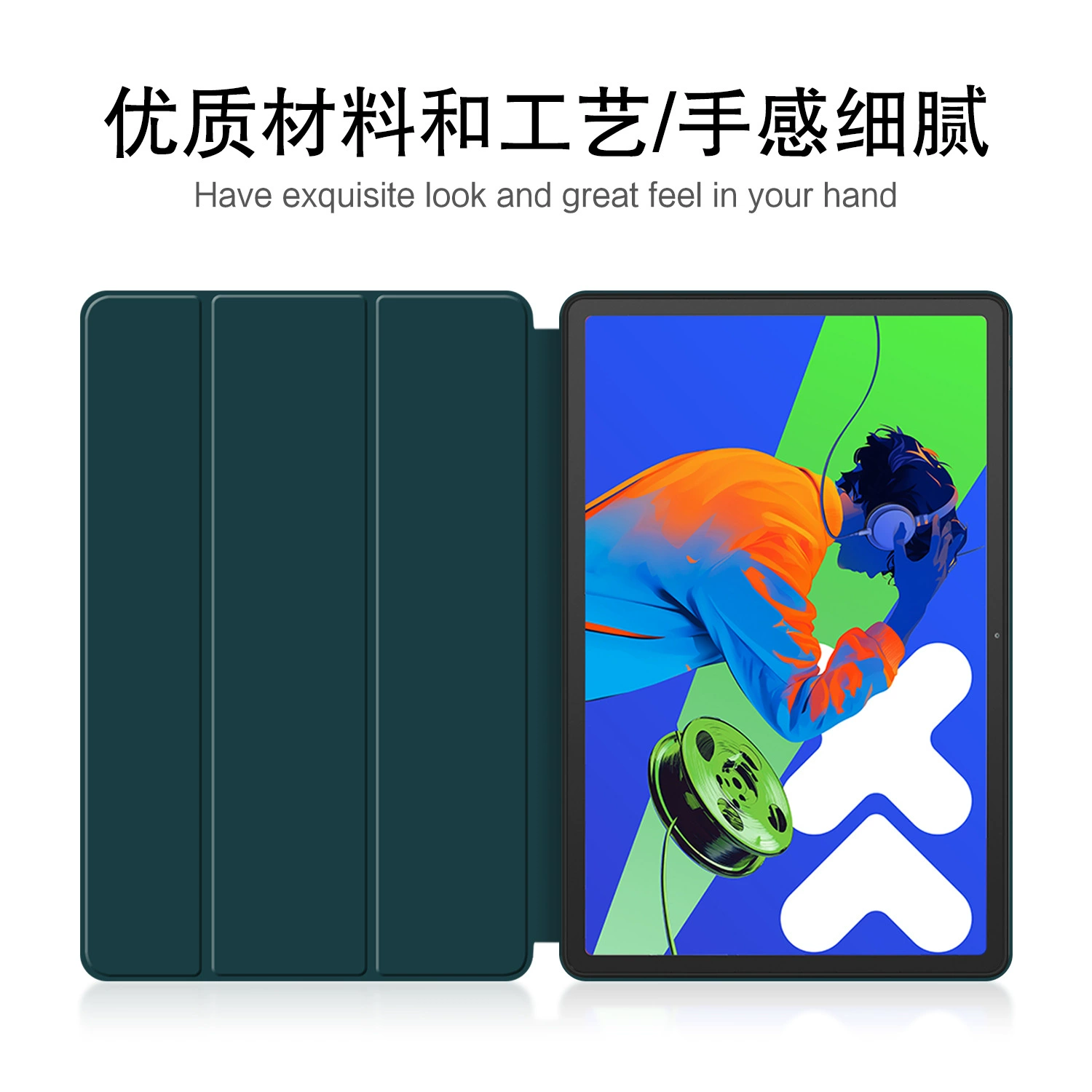 Подходит для Lenovo Xiaoxin Pad Pro 12.7 2025 второго поколения, защитный чехол 12.7", мягкий чехол с подставкой, кожаный кейс