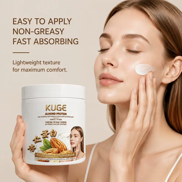 Coolge Almond Protein Anti-Aging Anti-Wrinkle Rejuvenating Sleeping Mask Hydrating and Moisturizing Large Volume Face Mask for Cross-Border Sales