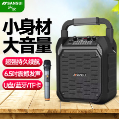 山水音響スクエアダンス用スピーカー 屋外ポータブルハンドヘルドカラオケBluetoothスピーカー 重低音