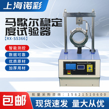 �RЪ������ԇ�����׼��XҺ���@ʾȫ�Ԅ��RЪ�������Ȝy���x