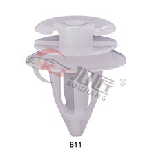 适用于宝马汽车前侧安全气囊 车门饰板塑料卡扣多款车型适用B11