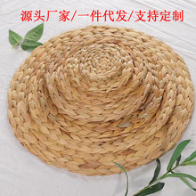 ɽ�|�ݾ���ˇƷˮ���J�ݲ͉|�A��ˮ���J�ݱ��|����͉|�P�|ɰ偉|