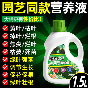 ֲ��I�BҺͨ�û����ϼ��þGֲ���ԾG�}�~�S���F��I�B�yԇ���uƷ