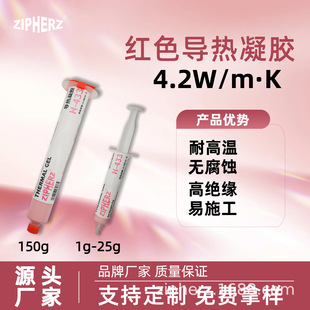 �ߌ����͸ߜ�4.2W�tɫ�������zCPU�@������Դᘹܹ��bH-433