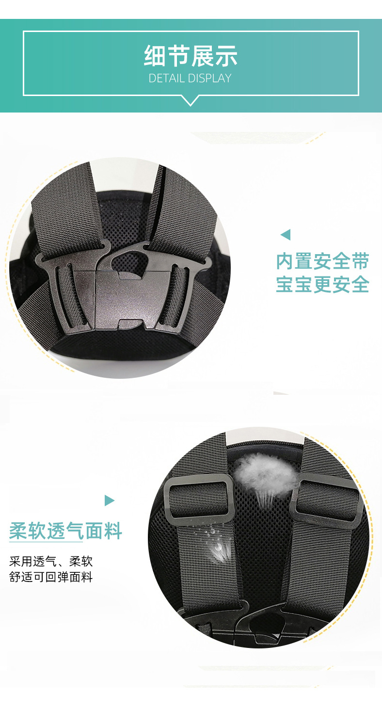 Electric car motorcycle children's safety belt baby safety harness children's anti-fall belt children's battery car safety belt