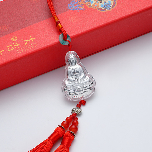 Dragon Year Car Pendant: Guanyin Gourd Charm for Peaceful Travels—A Trendy, Lucky Car Accessory to Bring Fortune Inside Your Vehicle