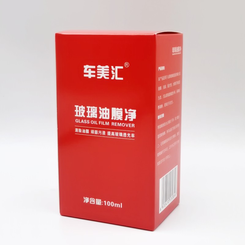 Car glass oil film paste front windshield cleaning degreasing agent washing supplies car window oil film Net Wholesale