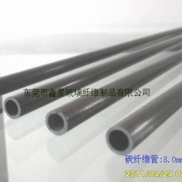 批发8.0mm*6.0mm碳纤维管也叫碳纤管 3D打印专用碳纤维杆 碳纤杆|ms