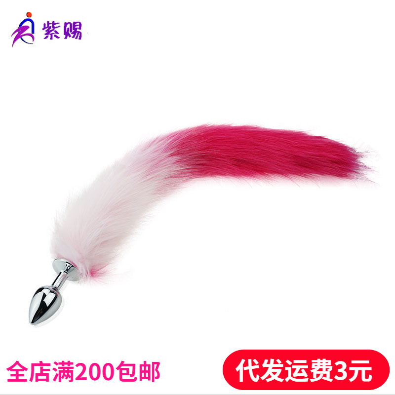 ������Ȥ��Ʒõ�콥�����β�ͽ���������Ů�轺�����ͥ����ֱ��