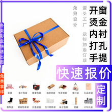 ��ӡ���b�а��b�жYƷ�вʺ���Ĥ �׿��� ���bʳƷ��Ϻ��Ӷ� ��