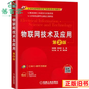 �������W���g�����õڶ����2����f���܂���������Cе���I��