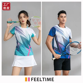 羽毛球服;篮球服;运动外套