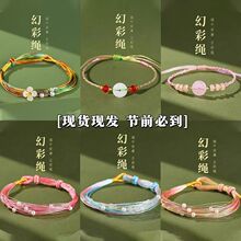 �F؛���繝����K��ͯ2026�¿����KС�����ֹ������������Ů�t�K