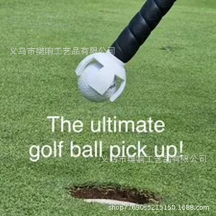 Golf Ball Picker, Golf Tool Golf Ball Retriever Golf Ball Picking