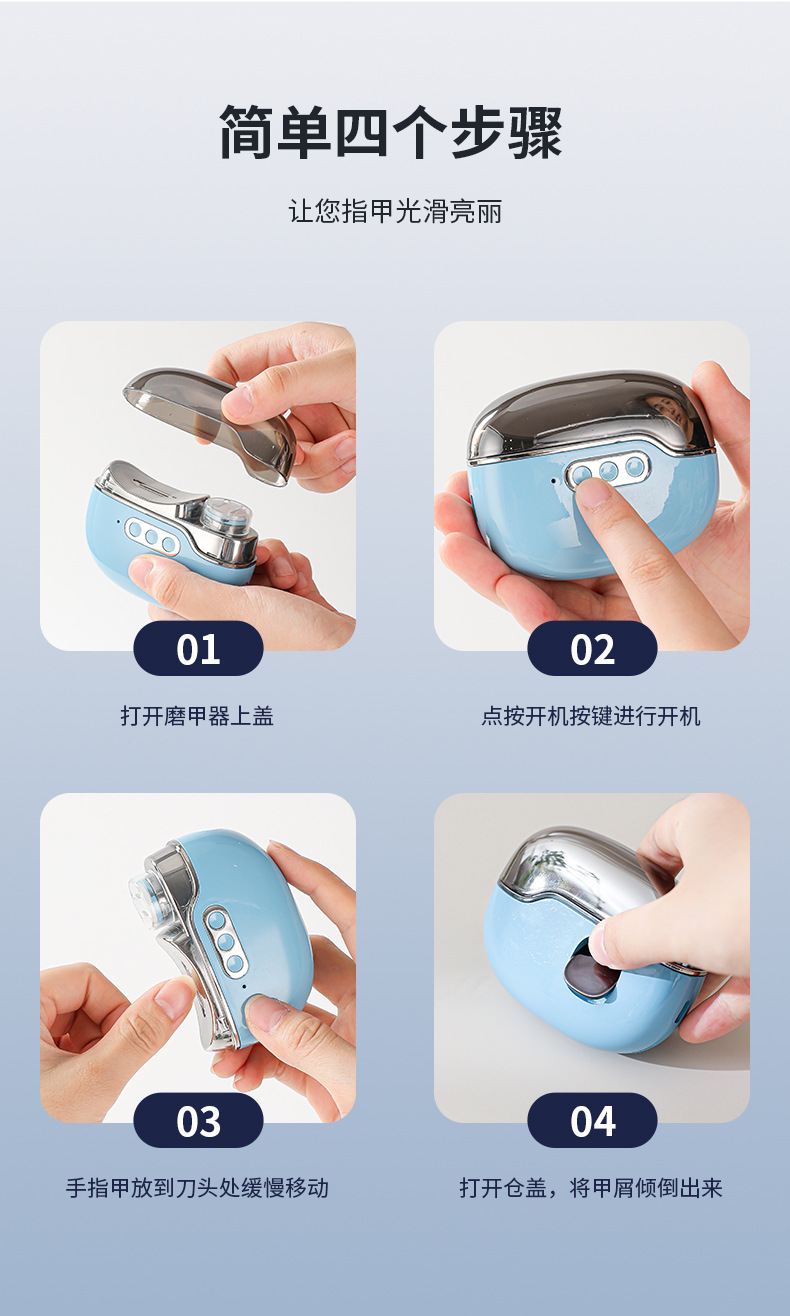 Elektrische Nagelschere Senioren Kinder UV-Sterilisierung