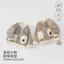 连身衣、爬服;童套装;童马甲