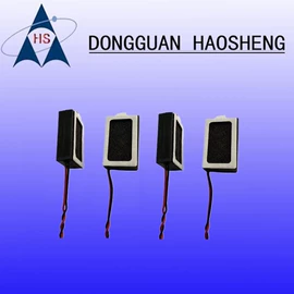 讯响器;扬声器;传声器(咪头)