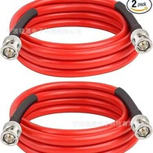 XRDS - RF 12G SDI ��|  2PCS��SDI ҕ�l�� 3G/6G/12G 75�Wķ