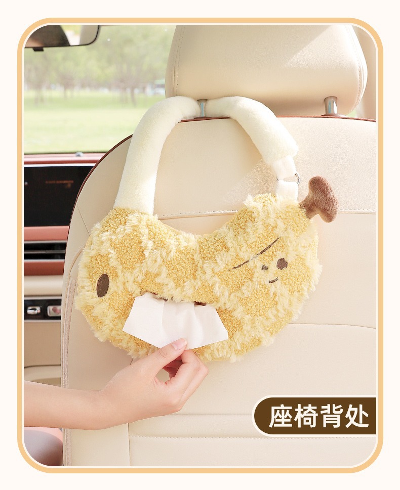 Car Seat Back Tissue Hanging Bag Car Interior Decoration Supplies Car Tissue Box Hanging Car Tissue Box Creative and Cute