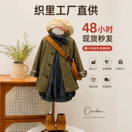童套装;童裤;童T恤