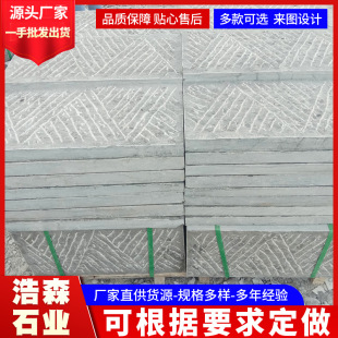 �¹����fë����ʯ��·����ʯ�������ʯ�l�����@�־��^����ʯ��