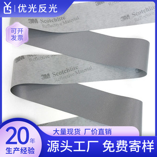 3M 8910���yTC���⎧8906 �����ȷ��b���ìF؛ֱ��ˮϴ50�οɷ���