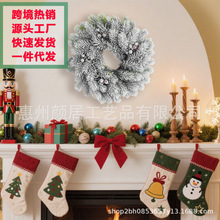 亚马逊热销仿真带雪霜松针松果花环家居门环窗户挂饰圣诞节装饰品