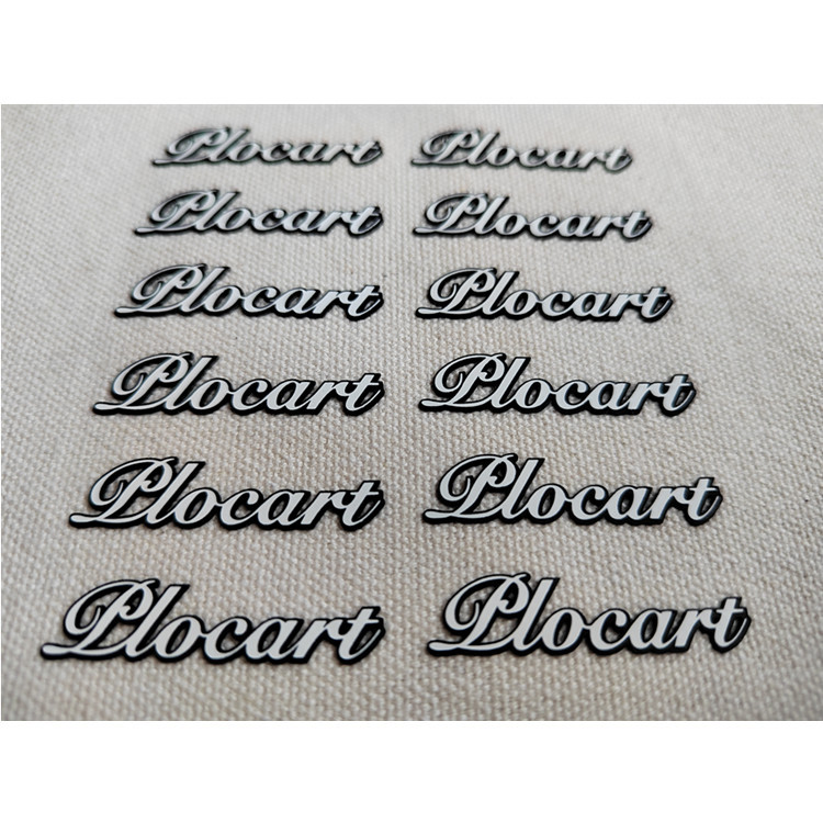 厚板烫画 硅胶厚板 转印商标 烫标 logo标 3D立体凹凸 厚板转印贴